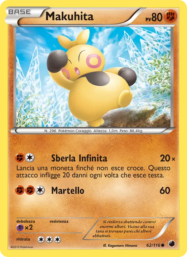Makuhita #62