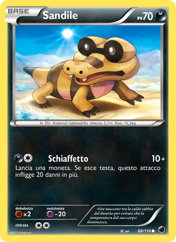 Sandile #68