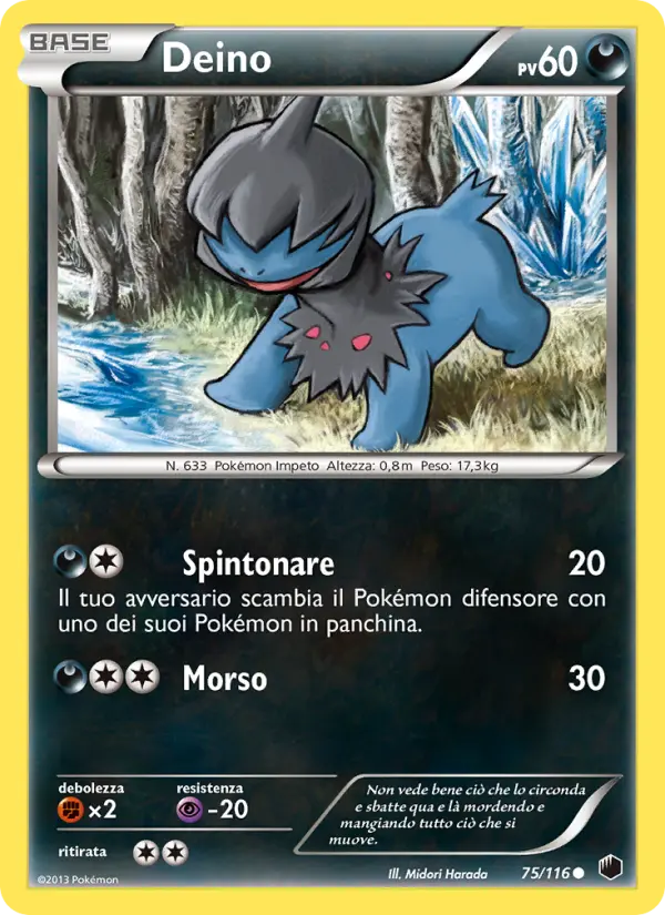 Deino #75