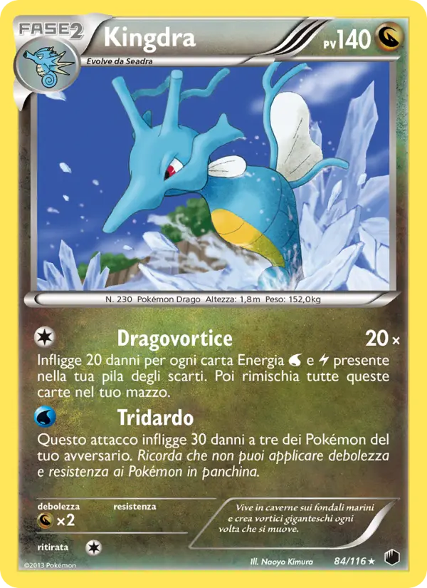 Kingdra #84