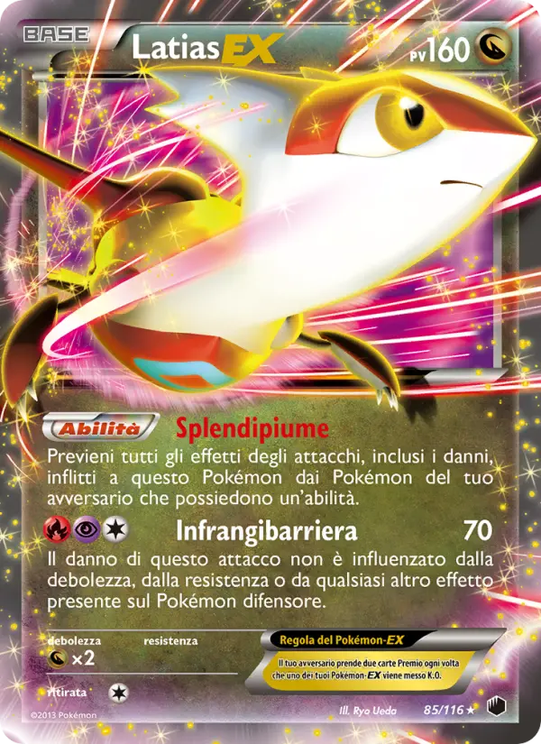 Latias ex #85