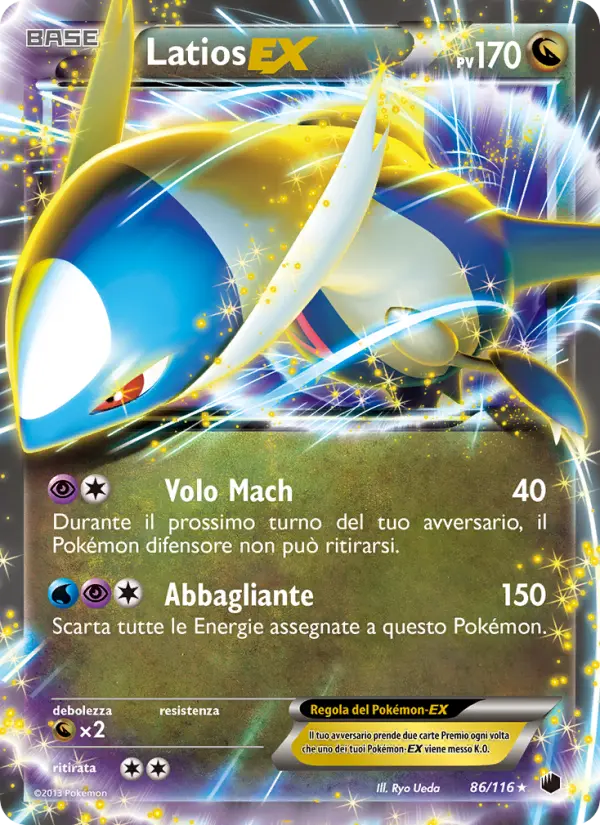 Latios-EX #86