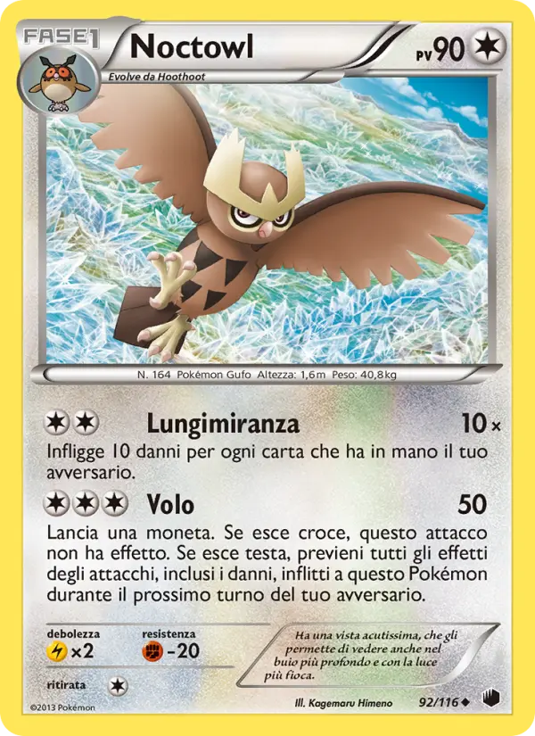Noctowl #92
