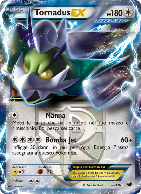 Tornadus-EX #98