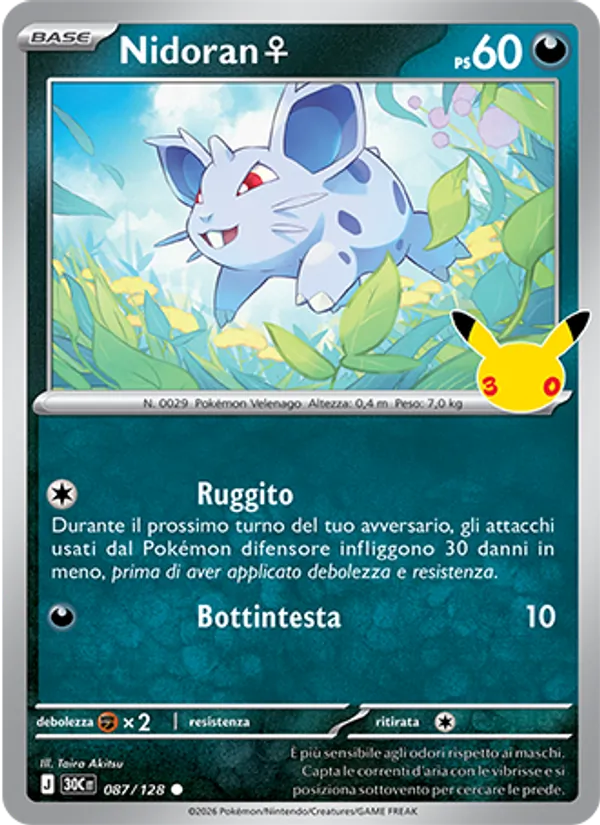 Nidoran♀ #087 — 30° Anniversario