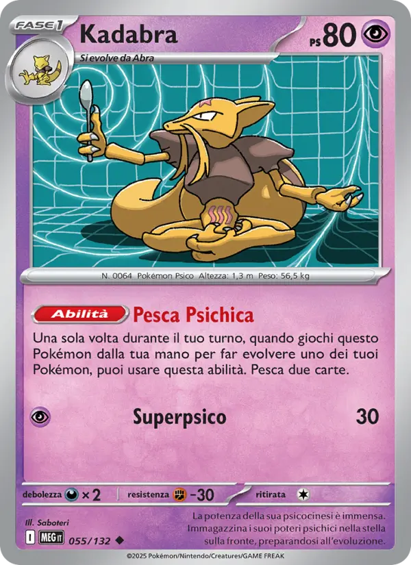 Kadabra #055