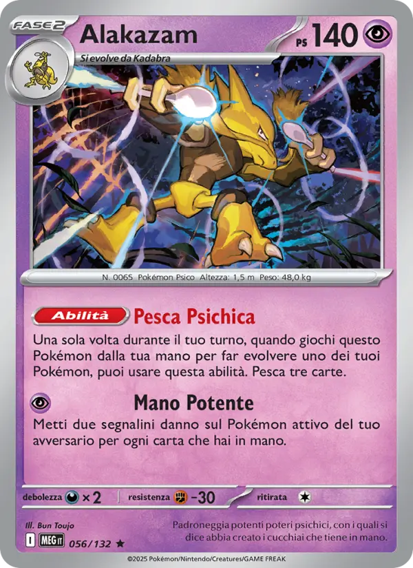 Alakazam #056