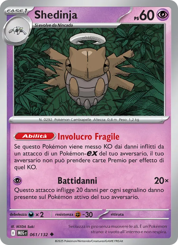 Shedinja #061