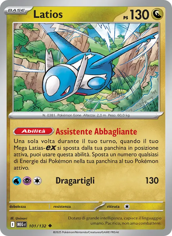 Latios #101