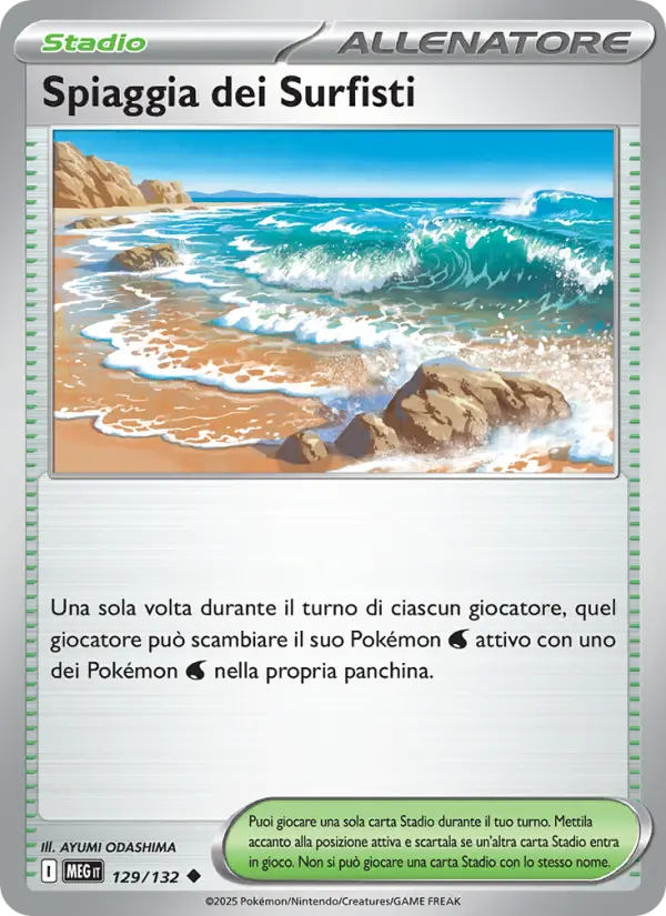 Spiaggia dei Surfisti #129