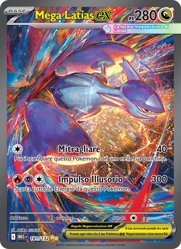 Mega Latias ex #181