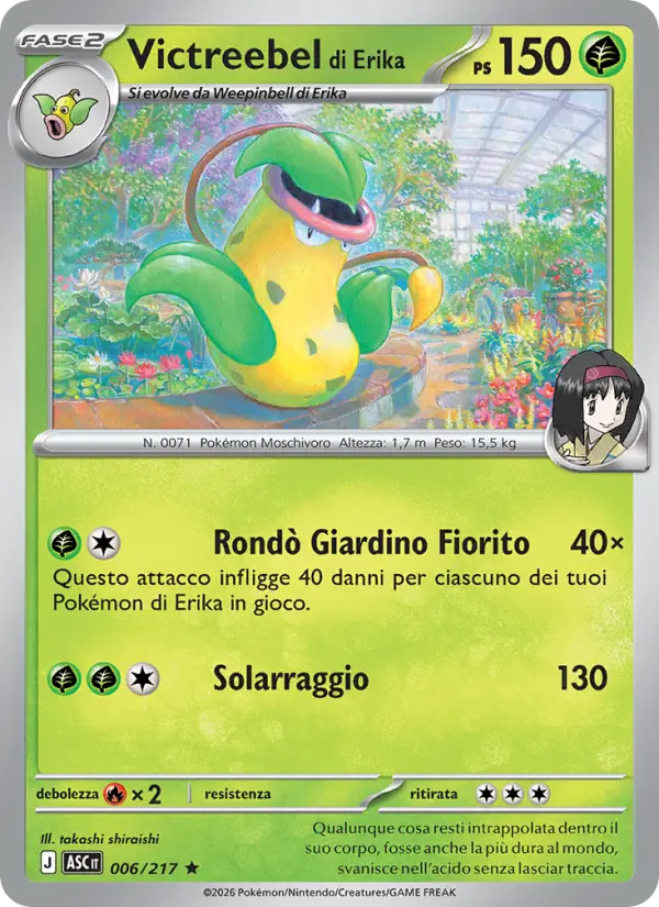 Erika's Victreebel #006