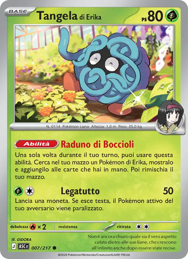 Erika's Tangela #007