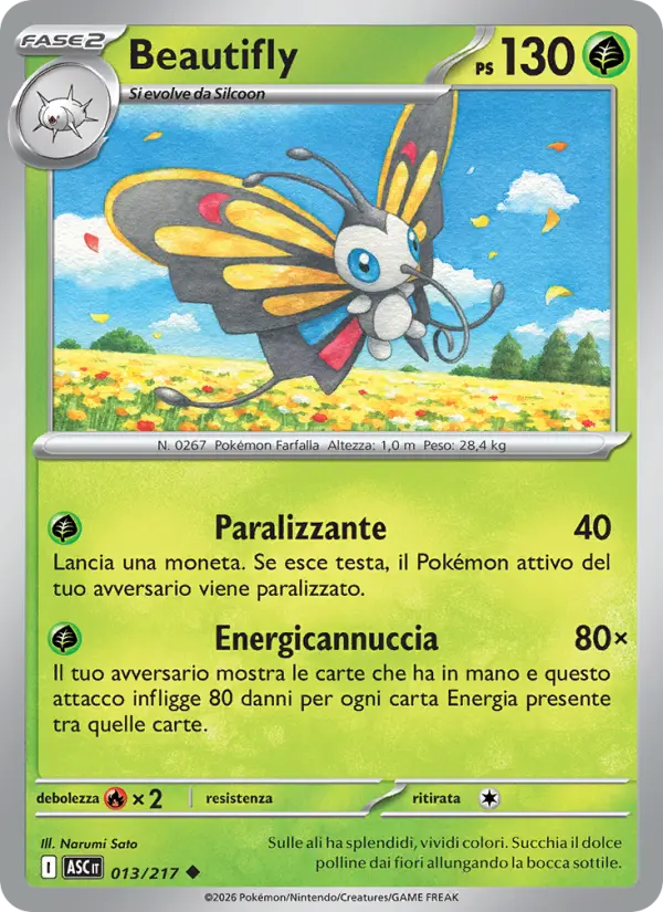 Beautifly #013