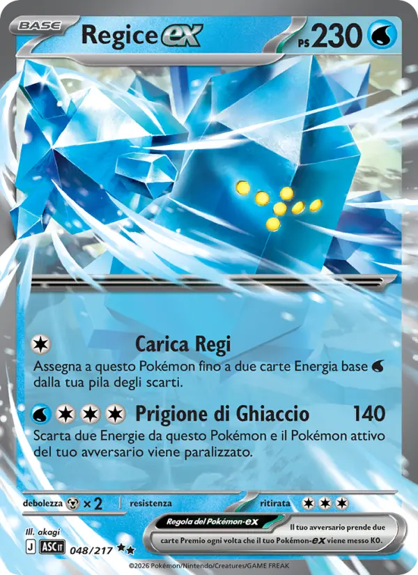 Regice ex #048