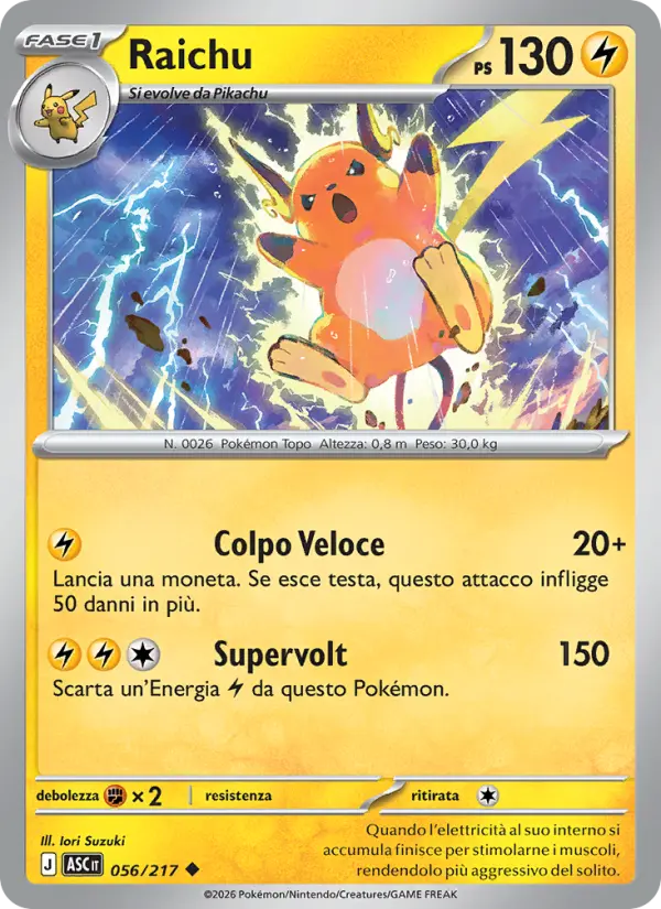 Raichu #056