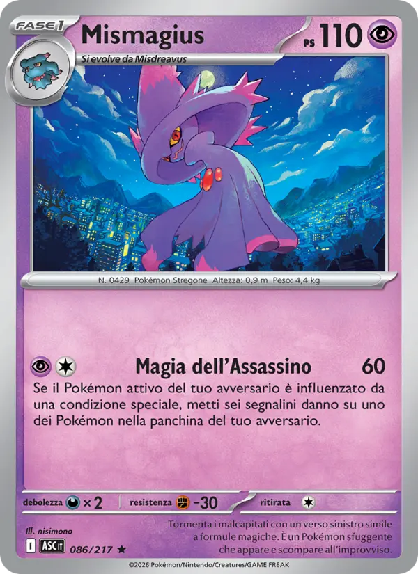 Mismagius #086