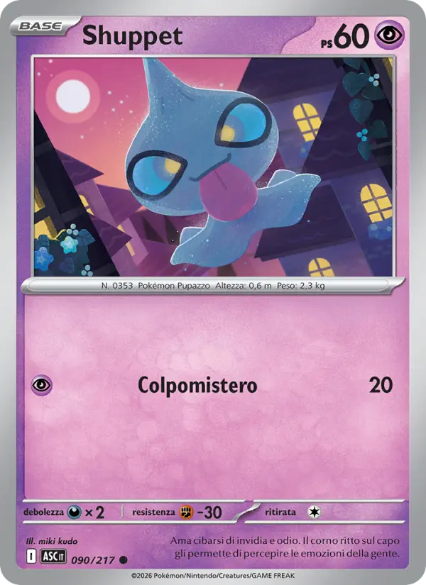 Shuppet #090