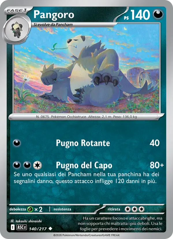 Pangoro #140