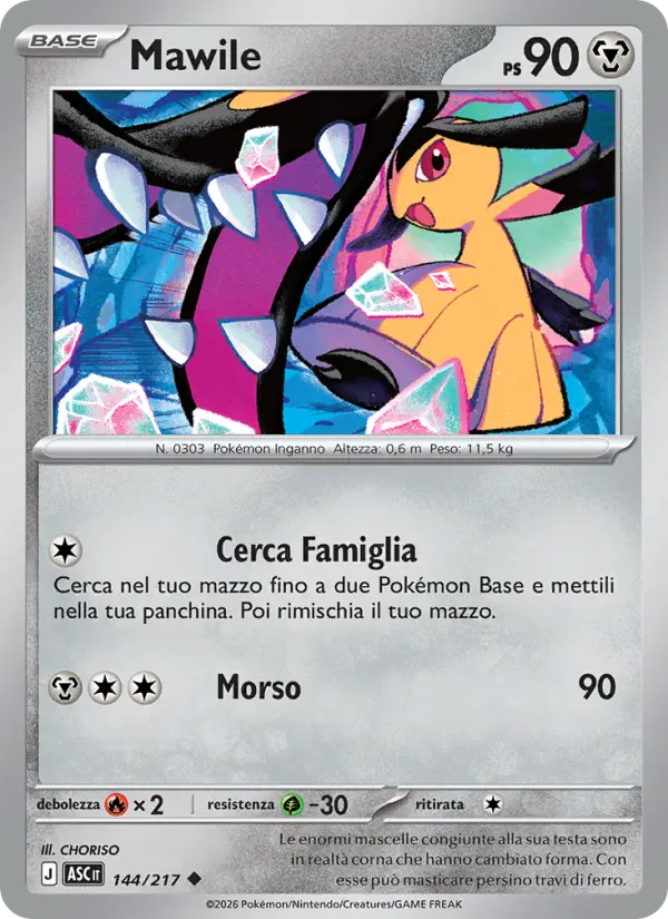 Mawile #144