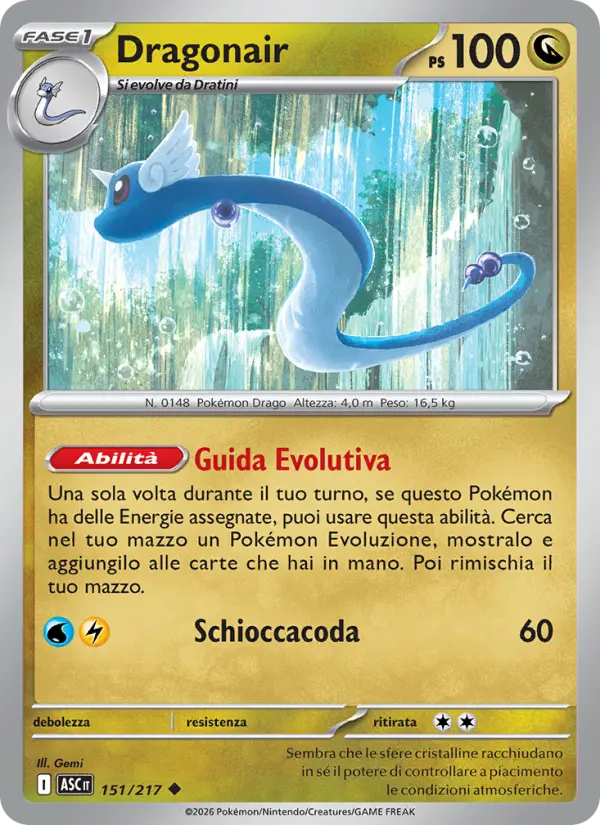 Dragonair #151