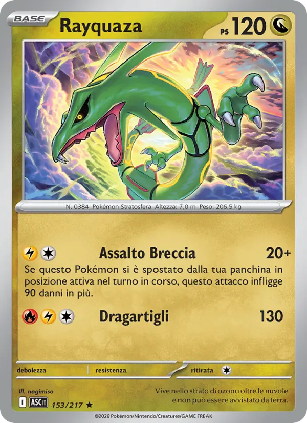 Rayquaza #153