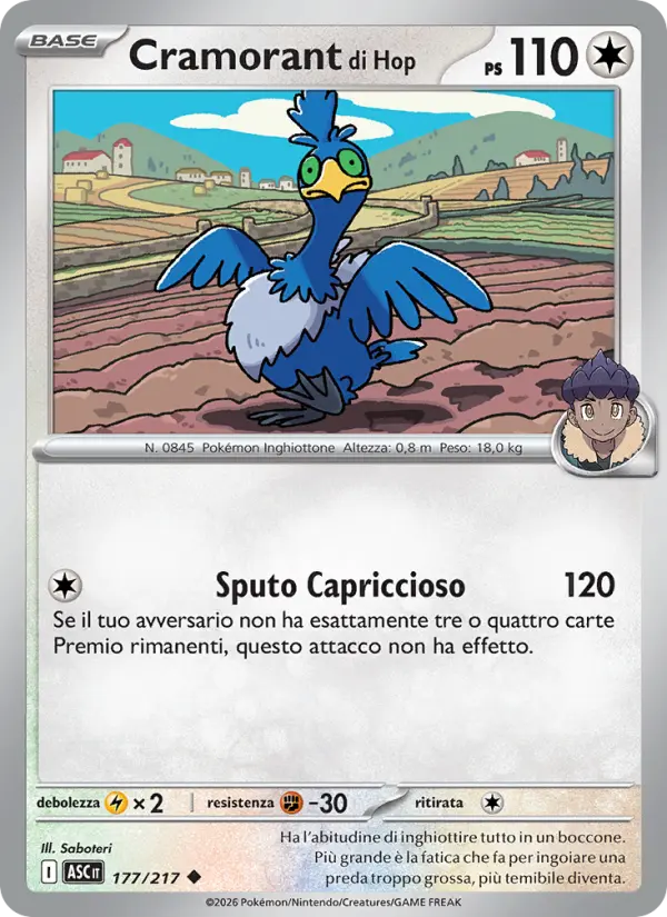 Cramorant di Hop #177 — Ascesa Eroica