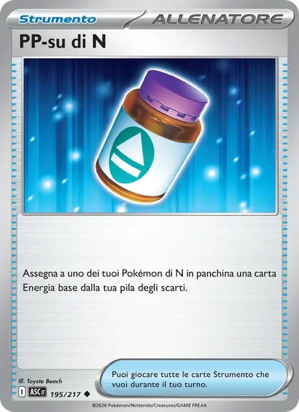 PP-su di N #195
