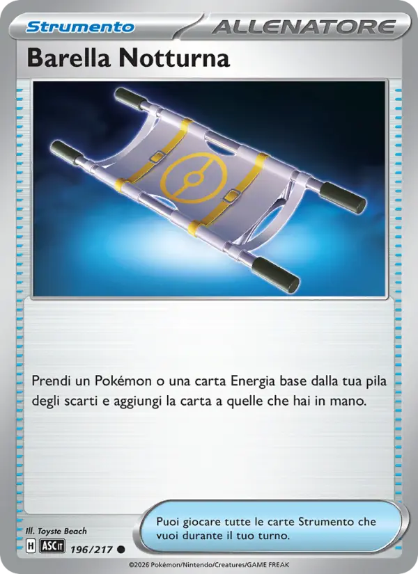 Barella Notturna #196