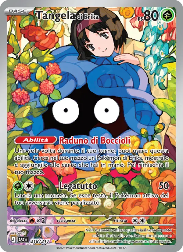 Erika's Tangela #218
