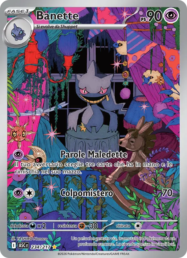 Banette #234
