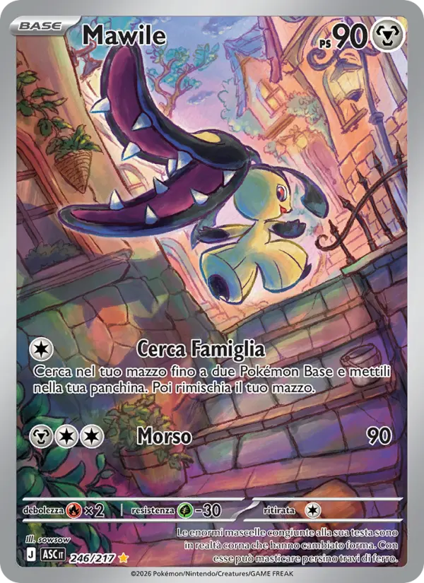 Mawile #246