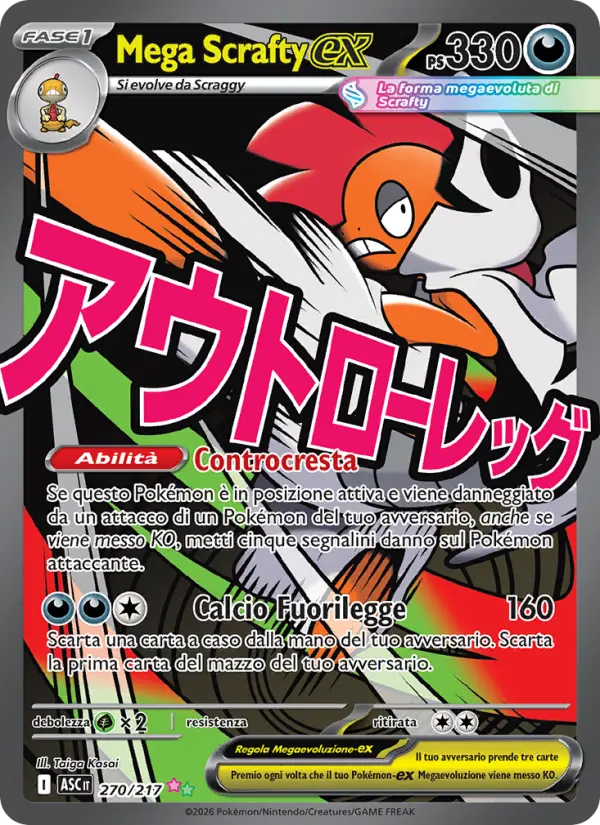 Mega Scrafty ex #270 — Ascesa Eroica