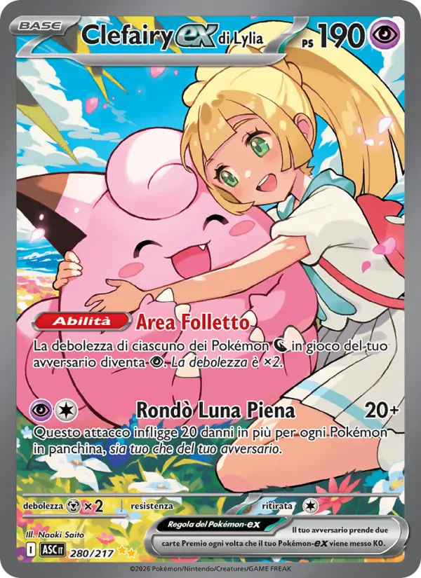 Clefairy ex di Lylia #280 — Ascesa Eroica