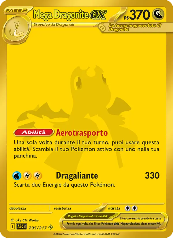 Mega Dragonite ex #295