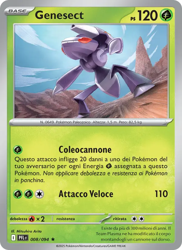 Genesect #008
