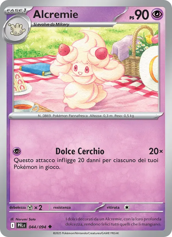 Alcremie #044