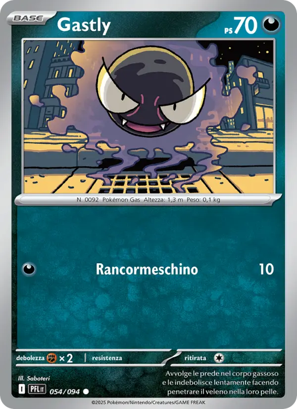 Gastly #054