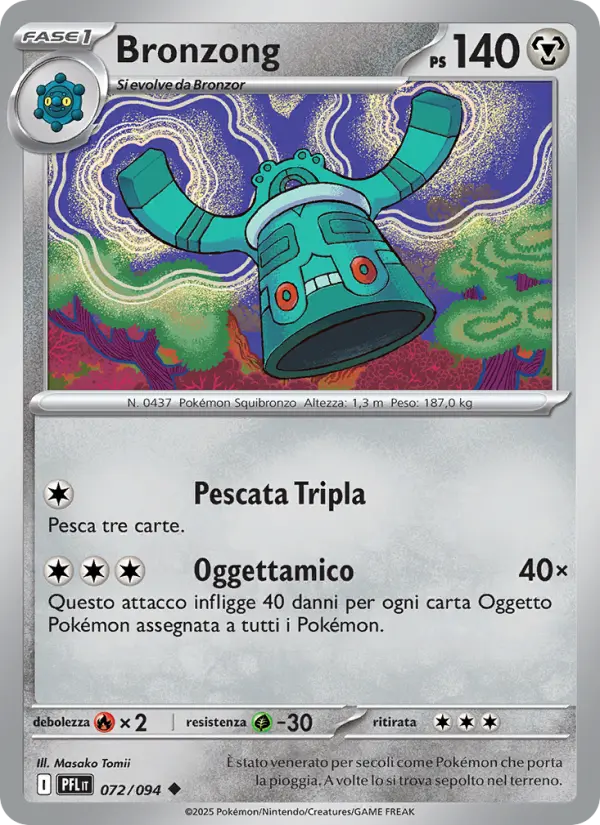 Bronzong #072