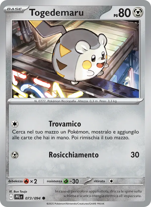 Togedemaru #073