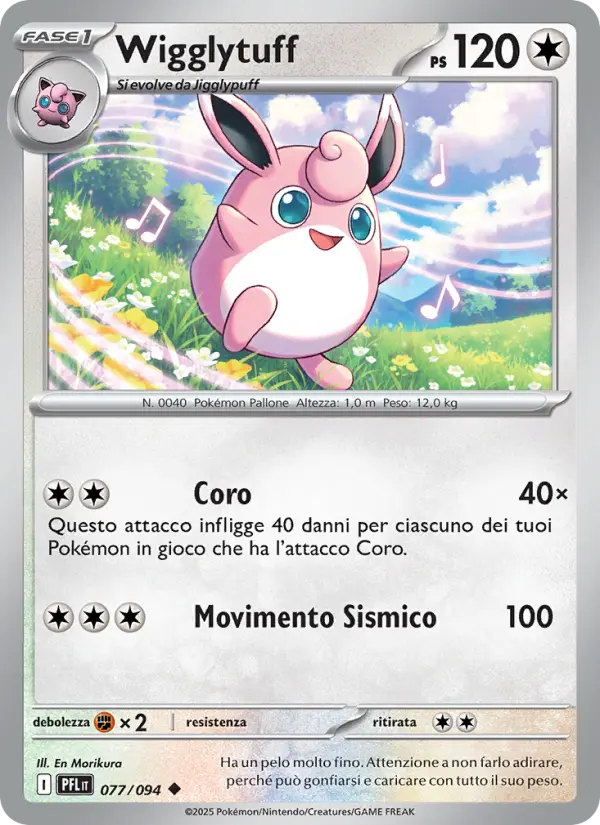 Wigglytuff #077