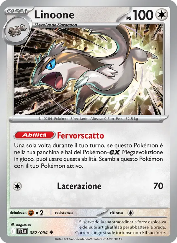 Linoone #082