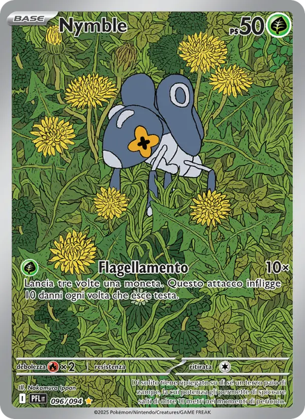Nymble #096