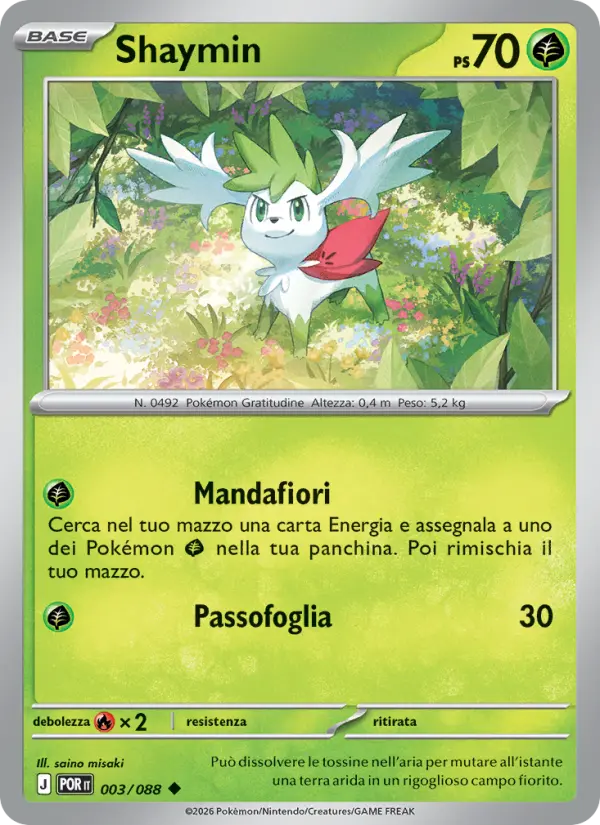 Shaymin #003