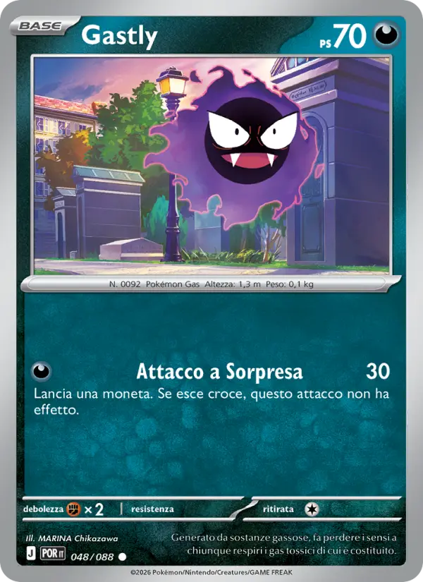 Gastly #048