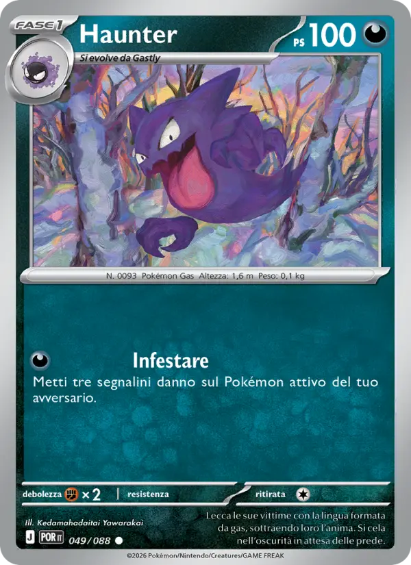 Haunter #049 — Equilibrio Perfetto
