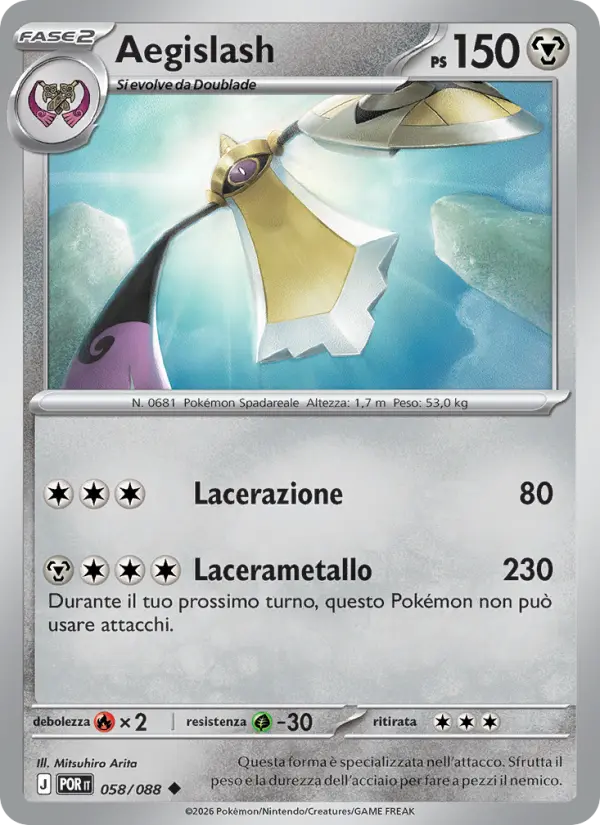 Aegislash #058