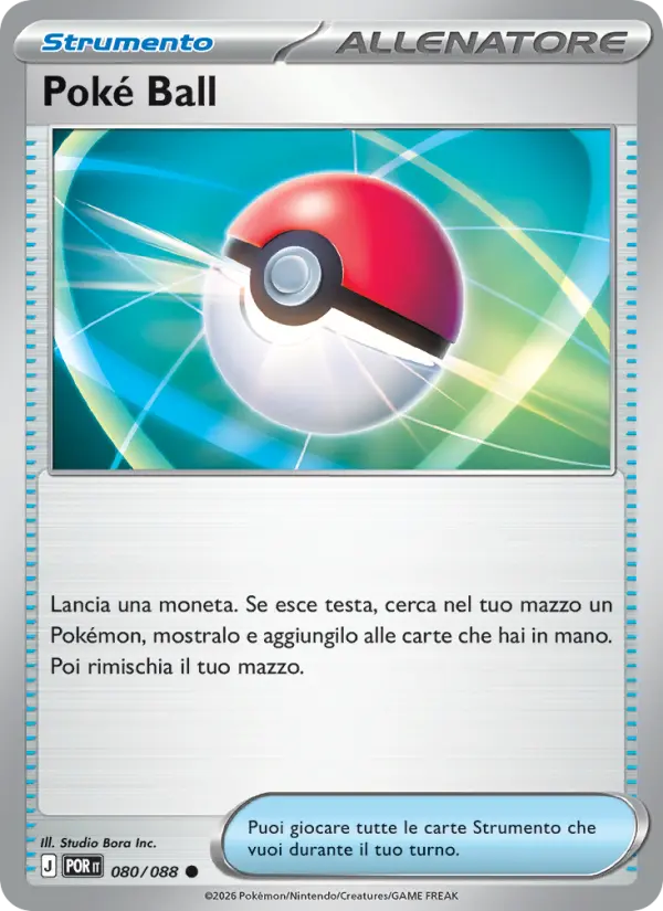 Poké Ball #080
