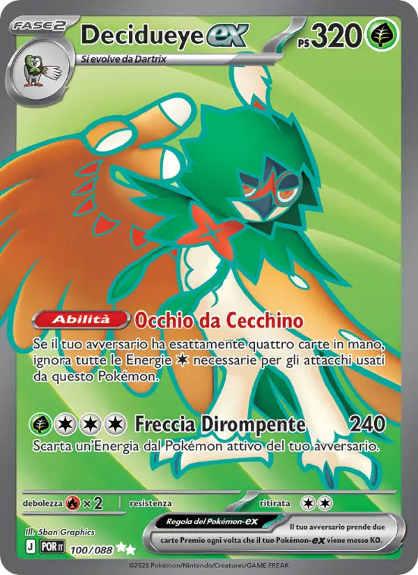 Decidueye ex #100