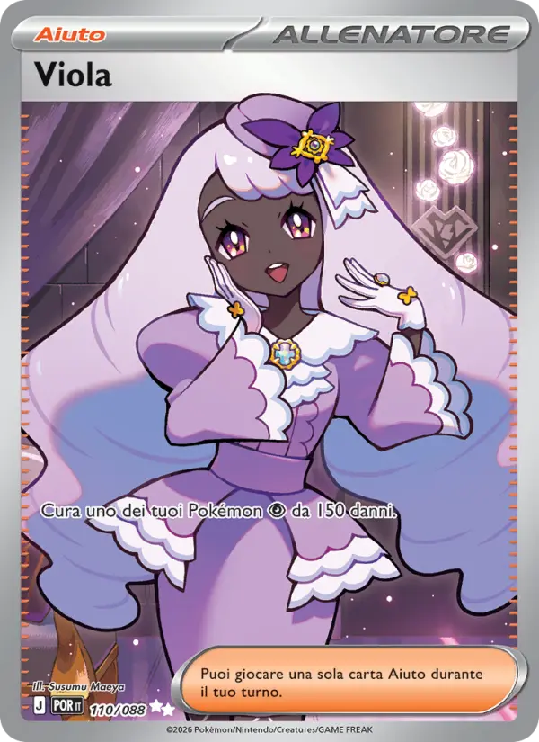 Viola #110